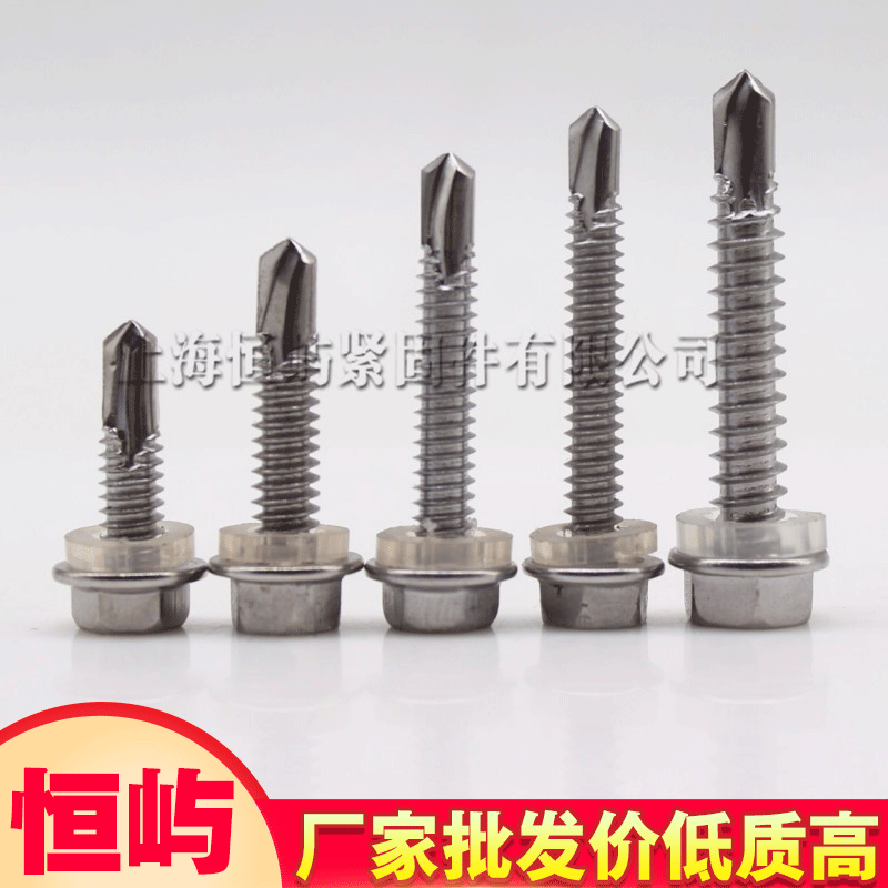 铆钉的历史详情介绍